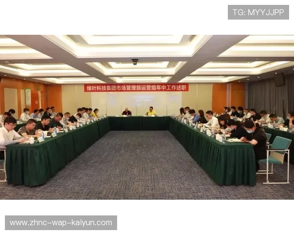 2026年足球基层俱乐部合规运营督导第四轮结果通报,完善足球俱乐部运营